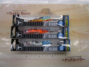 ブレードジグはただ巻きでOK‼🎣