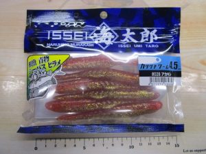 一誠 海太郎ワーム入荷‼🎣