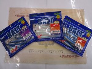 エコギア バルト入荷‼🔥