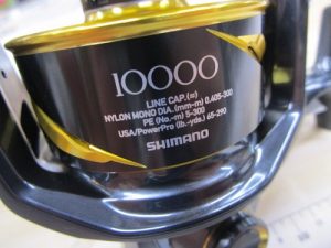 25ステラSW 10000HG入荷‼🔥