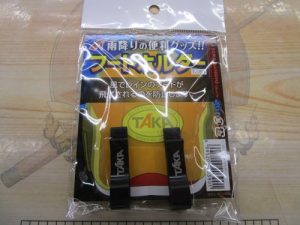 フードホルダーで雨風対策‼✨