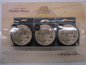 夜専用アジングエステル入荷‼🎣