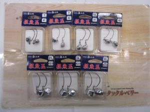 一誠海太郎 根魚玉入荷‼🔥