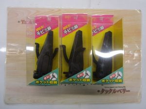 ポケットサイズのちび三脚😊