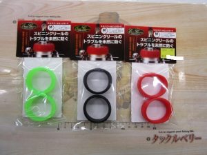 スプールエッジを守り切れっ‼🎣