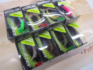 ヴァルケイン スネイザー入荷‼🔥