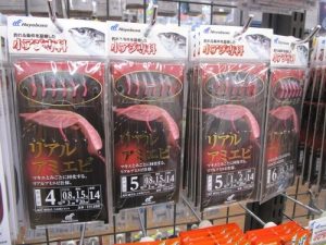 リアルで魚を惑わそう😎