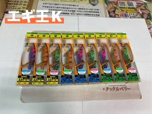 エギ王Kが入荷！！