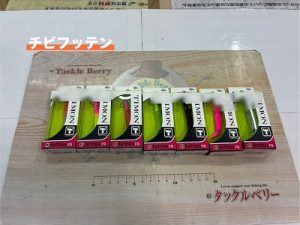 新品商品入荷情報！