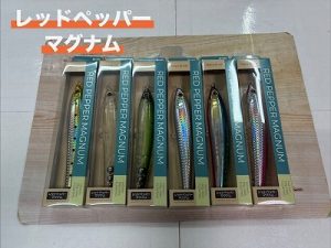 新品商品入荷情報！！