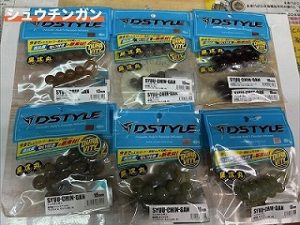 【京五条大宮店】新品商品入荷情報！