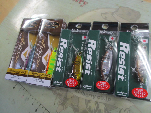 新入荷！渓流ルアー – 東青森環七店（Higashi Aomori Kannana）