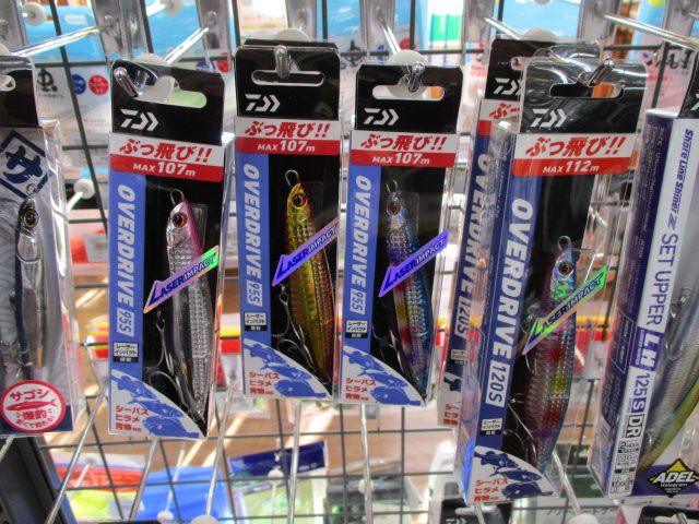 人気ランキング1位～（売れ筋商品） オーバードライブ入荷 – 東青森環七店（Higashi Aomori Kannana） ギター