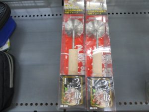 がまかつ　うろこ取り