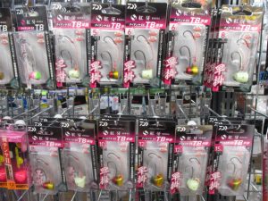 紅牙タイテンヤシリーズ