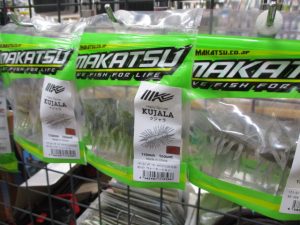 もじゃもじゃBASSルアー