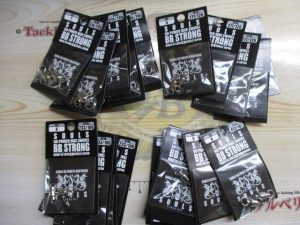 ｿｳﾙｽﾞ　BBスイベル