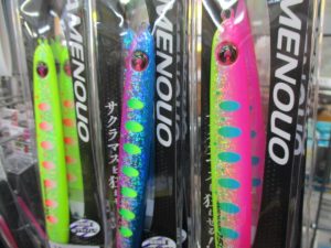 アメノウオってさ