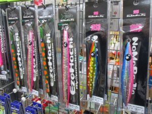 ナマラジグ入荷