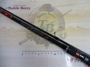 風神Z ｴﾝｾﾞﾙｼｭｰﾀｰ S96M