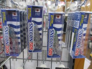 ブルーブルーのアレが入荷