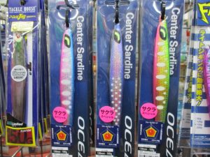 どんどん入荷中！