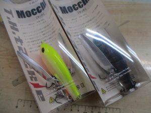 モッちもちモッチTHタックル