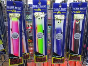 サクラマスジギング