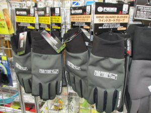 おててを守ろう！