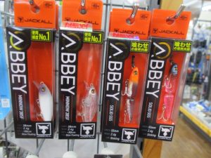 プラッキングに！