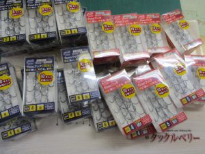 オフシーズンの楽しみは