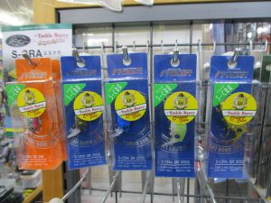 【TBｵﾘｶﾗ】エスクラ