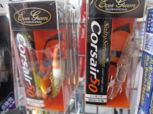 ハードプラグでメバルを