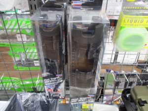 メイホー　カスタムするやつ