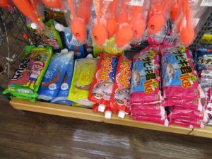 本日より通常営業