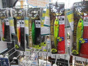 サクラマスと真鯛情報！