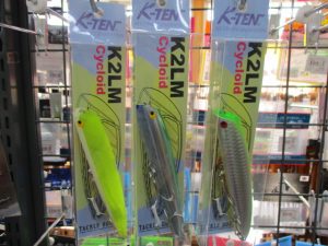 真鯛釣果と入荷情報