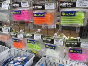 ケイテックの人気ワーム