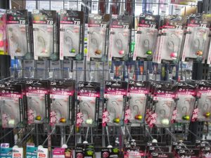 紅牙シリーズ入荷