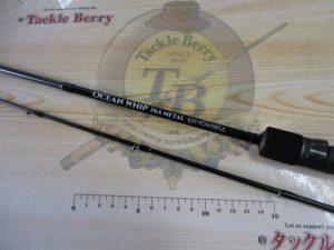 イカメタルロッド入荷！
