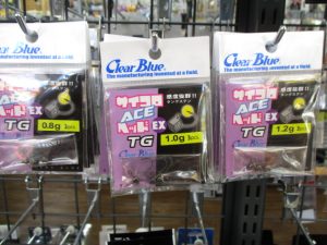 クリアブルーのTG