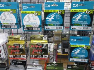 エギングライン入荷