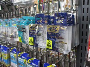 逃さないための消耗品