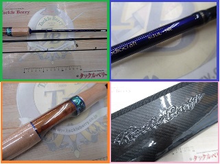 新品フォーナインマイスターブルーウルフ613UL-TRZ入荷☆ – 千葉東金店(Chiba Togane)