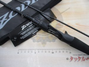 【速報】2026年NEWゾディアス、ついに入荷！全アングラー必見の進化点とは？