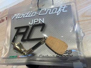 ここにあったか！