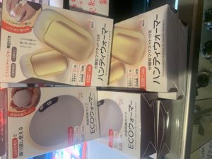 快適ハンディウォーマー！