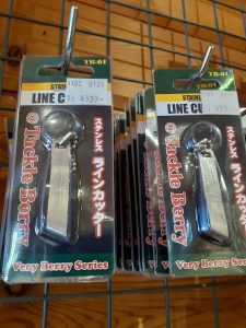 釣り＆仕事の必需品