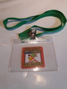 ルアーのレギュレーション