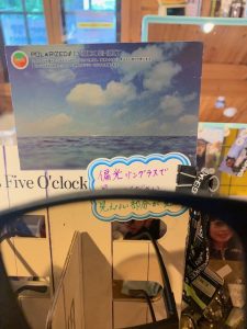 夏こそ、偏光サングラス！